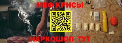 амф Лесосибирск