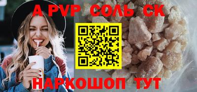амф Лесосибирск