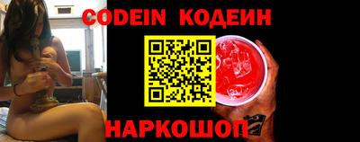 mdpv Ливны