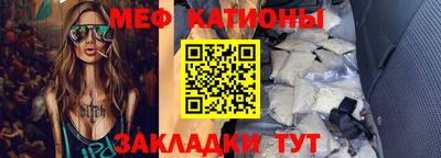 амф Лесосибирск