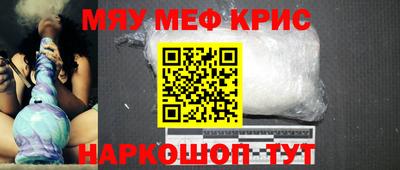 амф Лесосибирск