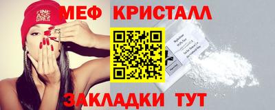 амф Лесосибирск