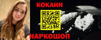 mdpv Ливны