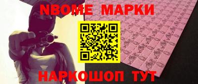 mdpv Ливны