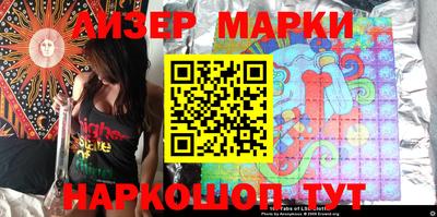 амф Лесосибирск