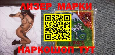 mdpv Ливны