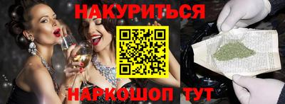 MDMA Малгобек