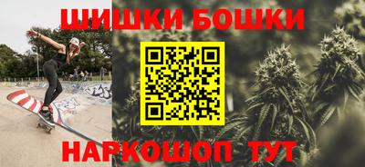 молекула духа Ликино-Дулёво