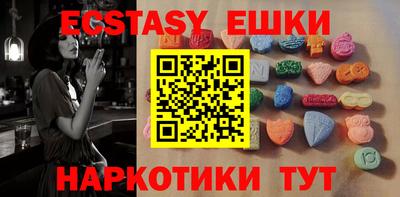 mdpv Ливны