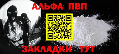амф Лесосибирск