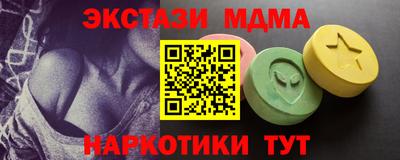 mdpv Ливны