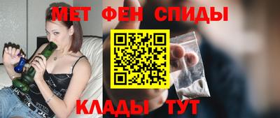 mdpv Ливны