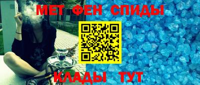 амф Лесосибирск