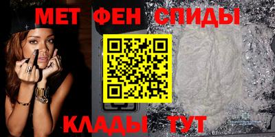 молекула духа Ликино-Дулёво