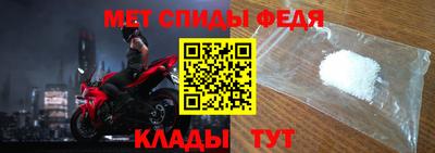 амф Лесосибирск