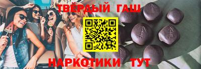 молекула духа Ликино-Дулёво