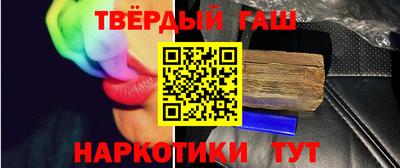 молекула духа Ликино-Дулёво