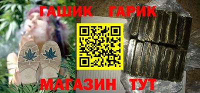молекула духа Ликино-Дулёво