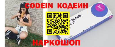 героин Малоярославец