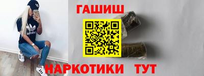молекула духа Ликино-Дулёво