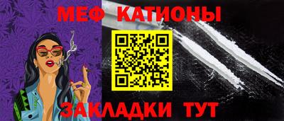 амф Лесосибирск