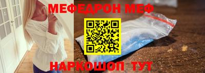 амф Лесосибирск