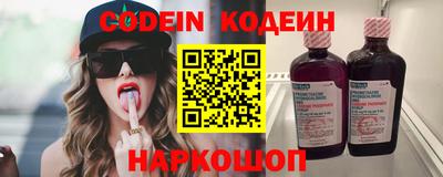 mdpv Ливны