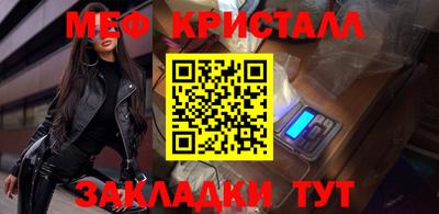 героин Малоярославец