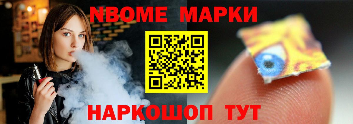 Знаменск  Лсд 25 экстази кислота  Лсд 25 экстази кислота  Вход с VPN 